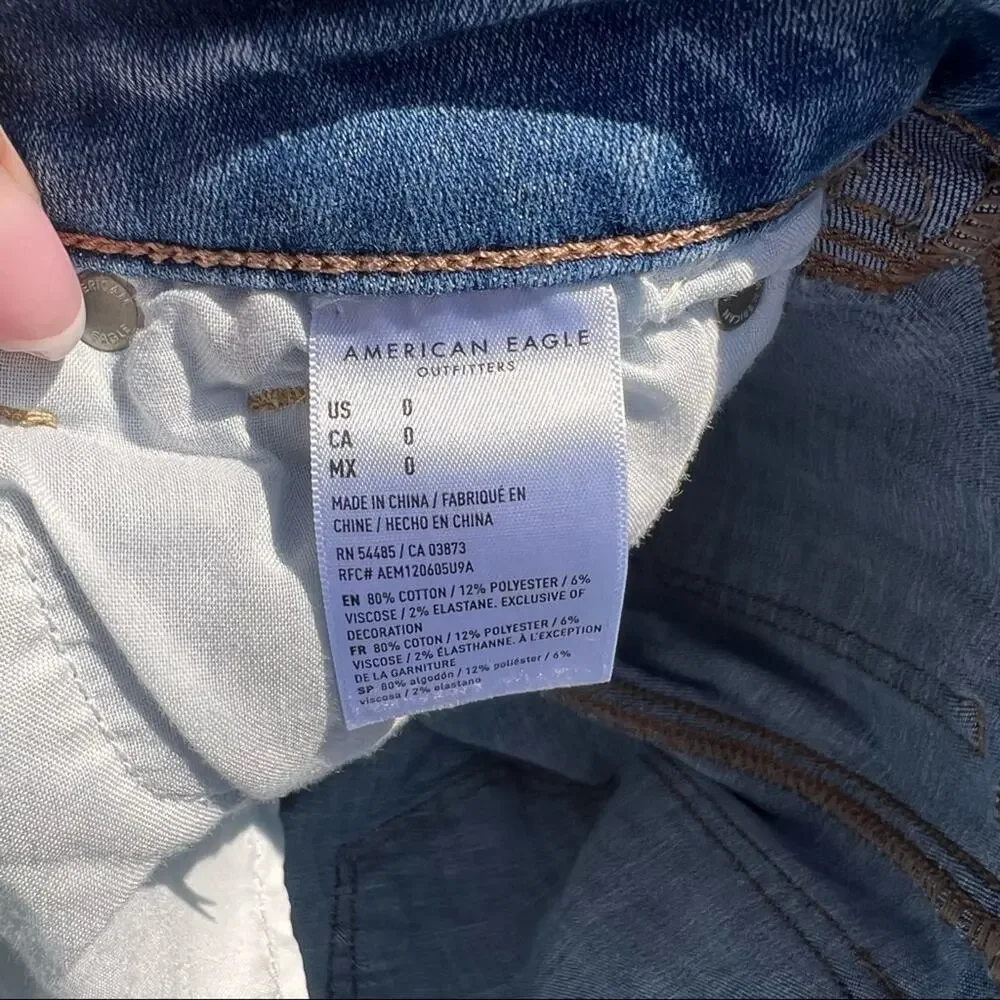 AEO Hi Rise Shortie Next Level Stretch American Eagle Size 0